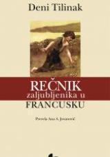 Rečnik zaljubljenika u Francusku